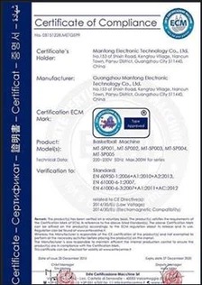 ISO 9001 Certificate
